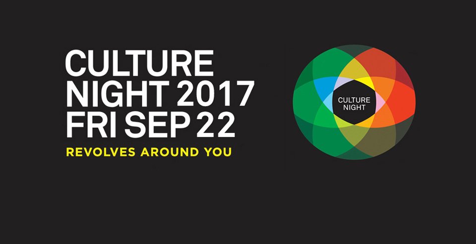FHCexperience's tweet photo. Join us for #CultureNight! FREE Entry to #FHCexperience & screening of #StellaDays in Holy Trinity Church! Tickets▶️ https://t.co/MSUIgcAjCB https://t.co/jbcZXKkwgZ
