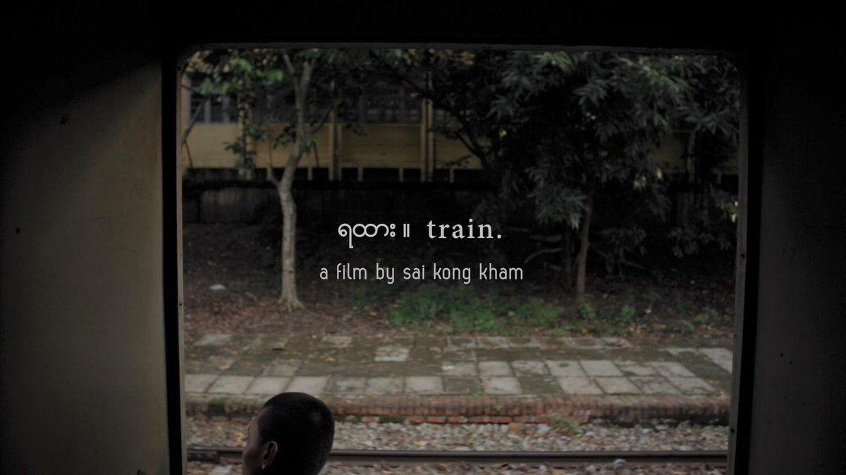TaguFilms's tweet photo. We will also be screening "Train" — a documentary shot on the Yangon circular train — at Wathann. See you on Sept 10that Wazira Cinema. https://t.co/STNCR0S5oA