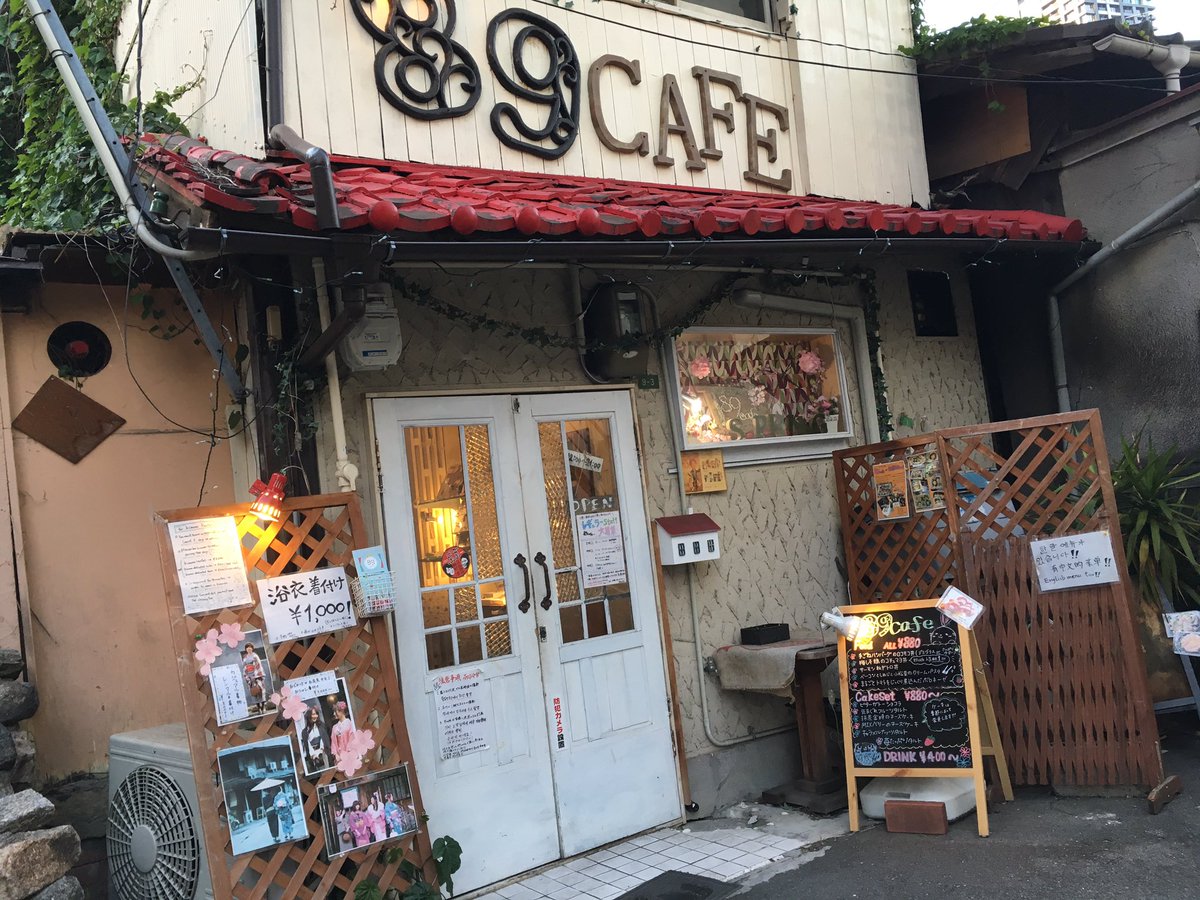 cafe 中崎町 またまた新しい作家さんがcafeに Cafuu さんです 個人的におはじきのピアスと グミ風ピアスがとってもすきで たまらんかわいさです 現在入口ギャラリースペースが賑わっておりまして アクセサリーを主に様々な作品が置かれ
