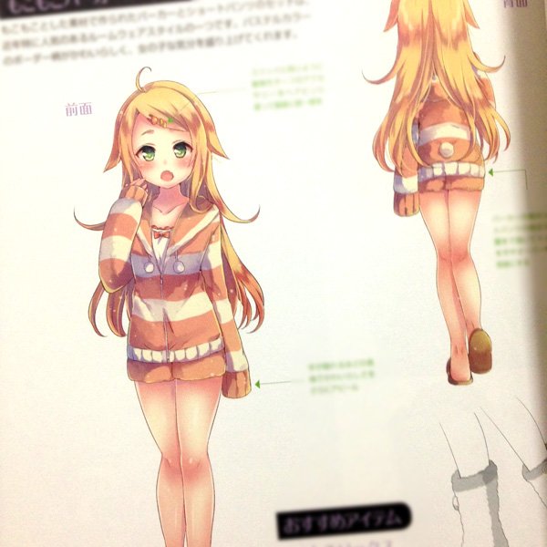 マイナビ出版様より8/31発売の「デジタルツールで描く! 魅力を引き出す女の子の服の描き方」へ参考イラスト数点描かせていただきました!どうぞよろしくお願いいたします✨https://t.co/zxEDgP6wNN 