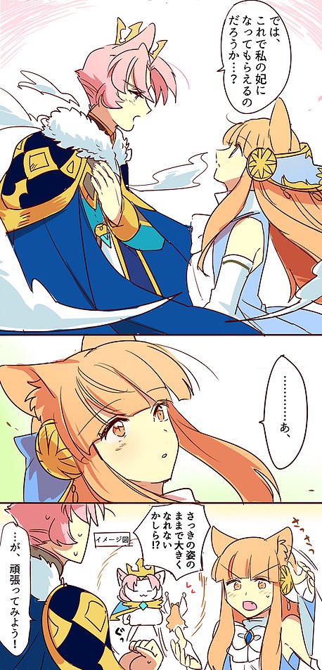 ルリアナ
ハナダとシアンの母親。大人しそうな見かけに反して面白い事大好きのパワフルウーマン。病気で亡くなってしまった。漫画はプリキュアになってた時のものです(なってない) 