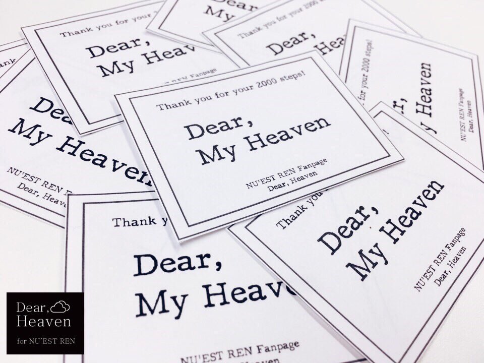 Dear_Heaven_S2 tweet picture