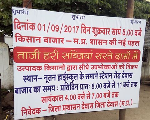 Arun Parmar tweet media