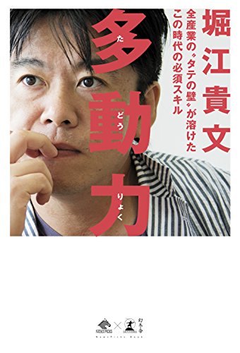 std_library tweet picture