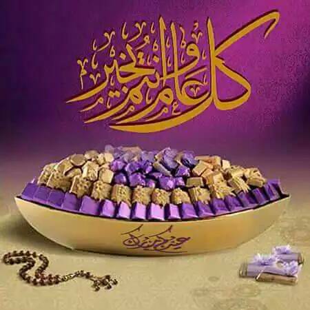 omar hikem (@omarhikem) on Twitter photo 