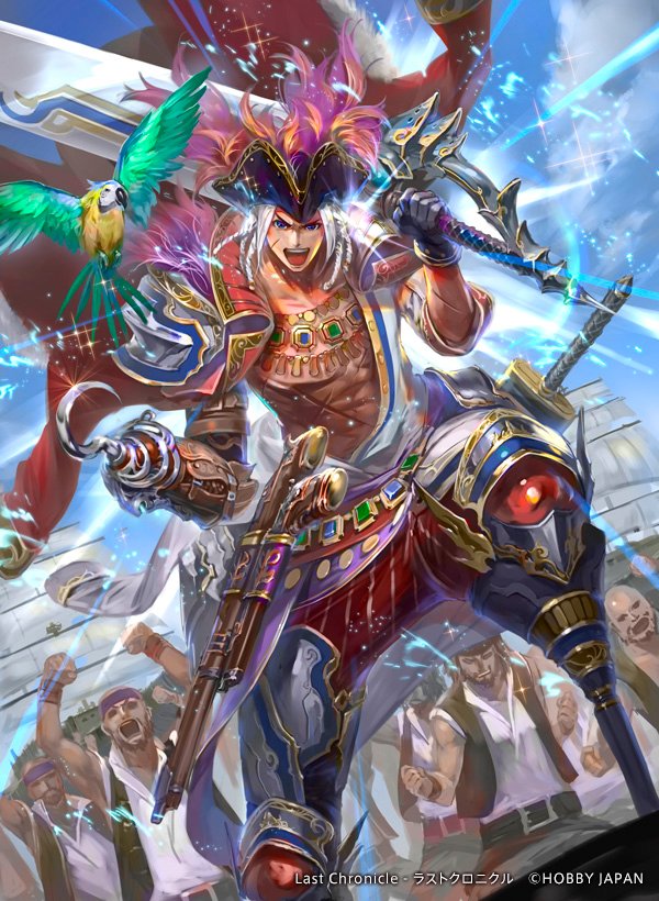 ※コメントで指定 1枚999円から ラスクロ/ラストクロニクル シングル コメントで指定 1枚999円から ラスクロ/ラストクロニクル シングル