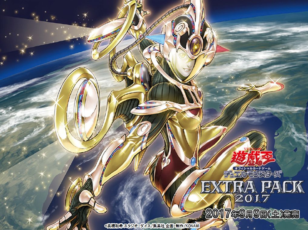 いつでもポイント10倍 遊戯王 WCS2016 天空の女神 ジュノー プレイ