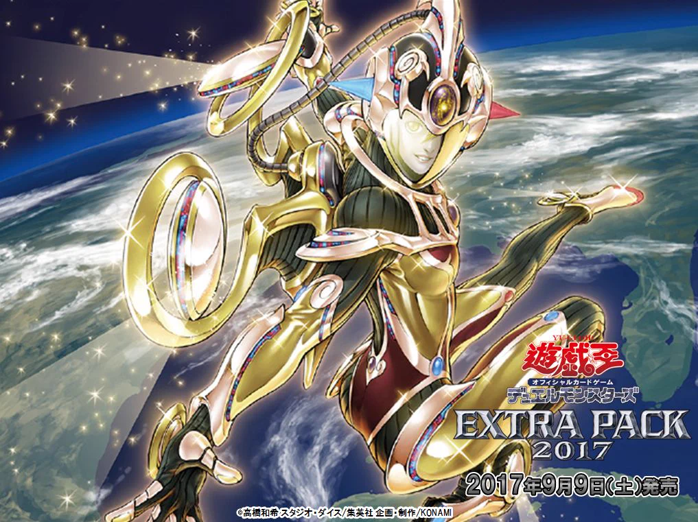 遊戯王 プレイマット WCS2016 天空の女神ジュノー 公式】遊戯王OCG on X: 
