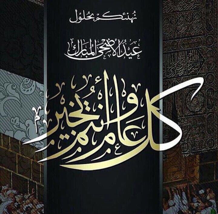 <a href="/samershap/">Sameershap</a> <a href="/LouLou29570/">Lou Lou</a> <a href="/rasheedaldulimi/">العراقي............</a> <a href="/lailajazouli/">laila</a> <a href="/lotiiif/">شيخة ‏ بروق. العز🇸🇦♥️</a> <a href="/4CXEgAk8BXLjYkb/">شمري وفتخر</a> <a href="/ahmadchahbon/">احمد شهبون</a> <a href="/Vez8qshQ9iwSqQ4/">زهوره</a> <a href="/SheakhAli/">sayed ali el sheakh</a> @100002139952928 <a href="/s_el_ysf/">Soufiane E.</a> <a href="/M6K9RLtxtSvKTO5/">ضيف تويتر</a> <a href="/oJEebzpEVwHCnv3/">(💝 ولاء💝 )</a> <a href="/Hsnklil/">H. Hassan Khalil</a> @CtgJPsoa6NPGJWW <a href="/mona_kh11/">Sindrilla</a> @aaaaaaa313sssss <a href="/AhmedZubaidy/">Ahmed Zubaidy</a> <a href="/RashadBoundaqji/">رشاد بندقجي</a> <a href="/RHklaM81ugg8neQ/">👑أميرة الصمت👑</a> <a href="/SkyThunderTop/">بنت الشمال ( ميعاد )</a> <a href="/afafrihawi001/">afafrihawi</a> <a href="/mmmmo92767119/">🌷وردة تويتر🌷</a> <a href="/rFlnqYaHwxaHYk3/">بنت.  الغالي</a> <a href="/AbouSawsan/">Sawsan Abou Alhija</a> <a href="/koko01210207023/">داوود لاشين</a> <a href="/wehbimoha/">Mohammed Wehbi</a> <a href="/gs4jpP89XwYjfGc/">حسن سليم</a> @Mustafa11939609 <a href="/BoshtTarek/">bosht tarek</a> <a href="/ED8XpEgJqyUwqnT/">زهر الجوري</a> <a href="/5d95ffeea9394f7/">lahzy77@gmail.com</a> <a href="/saadshammary1/">سعد الشمري</a> <a href="/kk296344/">ٶ١ڼ٩٩ع٦ kamalٶ1ڼ99ع6</a> <a href="/Alboh29Mona/">Mona ❤kamal❤</a> <a href="/GHadaNew88/">。* ★ ـ❥ ـ❥。• ❥ ‏غـۦٰؖ͜ــہاادة ˚ ‏</a> <a href="/JaNNaT246/">Jannat🇮🇶العراق🇮🇶</a> <a href="/aboshab_samir/">Samir Aboshab</a> <a href="/jannAt218/">JaNNaT218دخوول متقطع</a> <a href="/DreemEnti/">الخنساء</a> <a href="/hanan3073/">نجديه بنت شيو خ</a> <a href="/MonaKh44/">‏Sendrilla</a> <a href="/mfared325/">نورجان</a> <a href="/omarmohamd77/">عمر محمد الجبوري</a> <a href="/majdamajdati/">ماجدة</a> <a href="/iraqya99/">عراقيه</a>