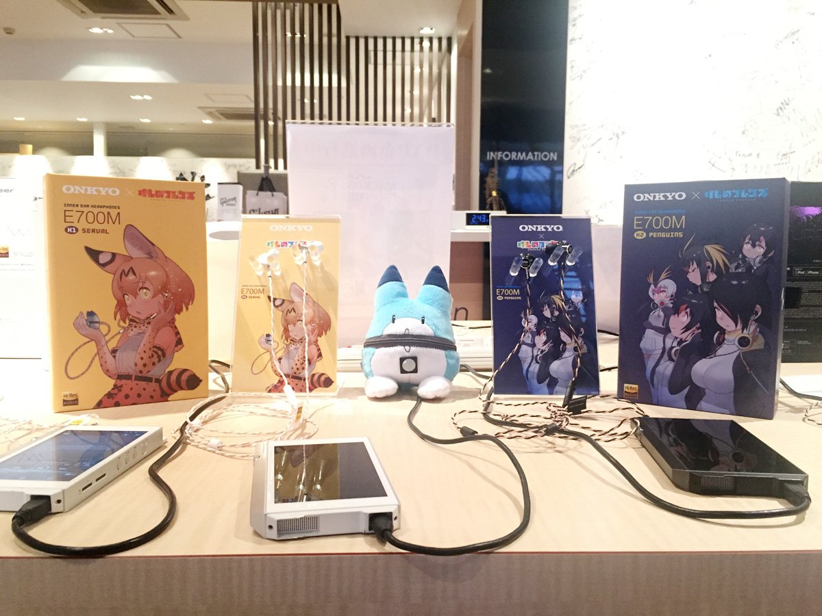 ONKYO E700M イヤホン けものフレンズコラボ K1 サーバルモデル