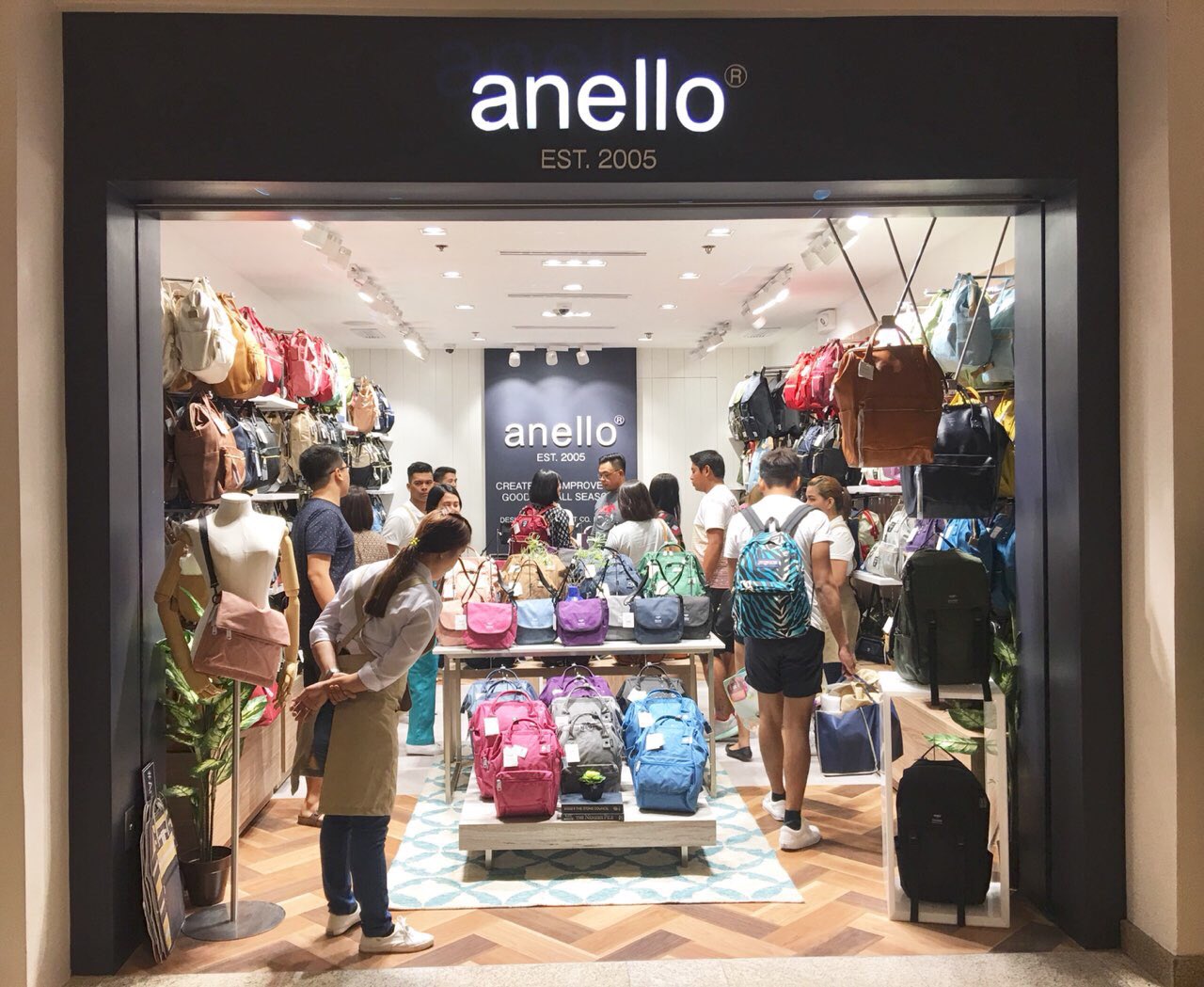 anello up town center