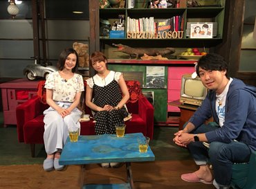 Club At X すずまお荘 Suzumaosou Twitter