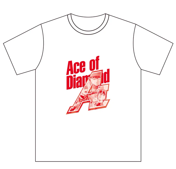 皆さんこんばんは🔥
9月15日(金)発売『ダイヤのA actⅡ』⑨巻限定版のTシャツデザインを公開いたします‼︎  沢村・降谷・御幸の原作イラストを使用しています。通常版と合わせて、限定版もご検討お願いいたします‼︎(担当Y) 