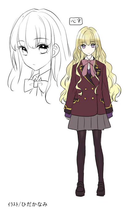 余命のtwitterイラスト検索結果 余命のtwitterイラスト検索結果