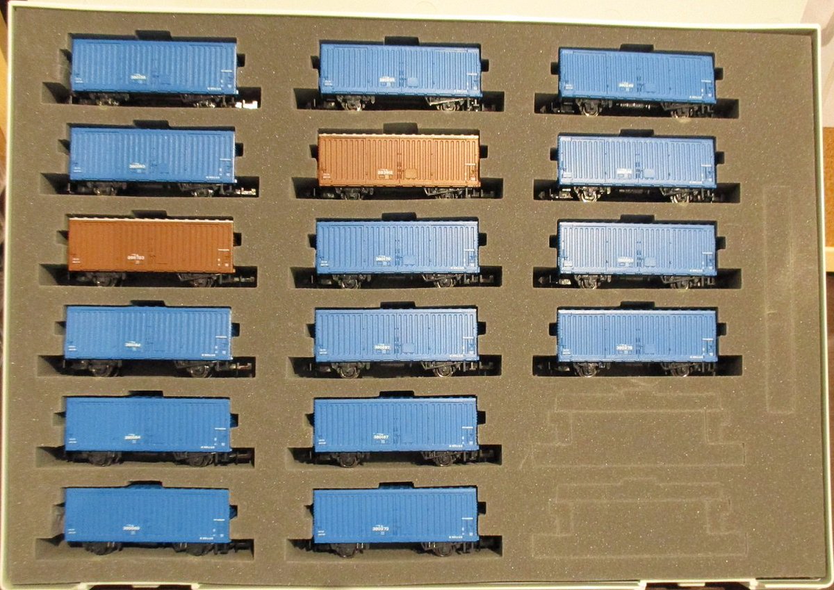 ワム38000紙輸送列車特製品】ワム38000 14両とワム80000 2両の16両を