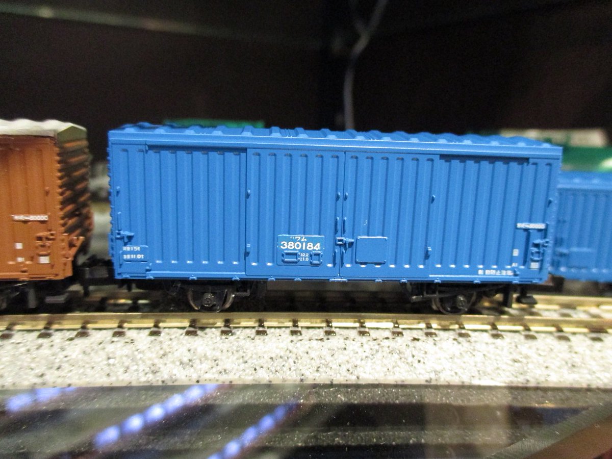 ワム38000紙輸送列車特製品】ワム38000 14両とワム80000 2両の16両を