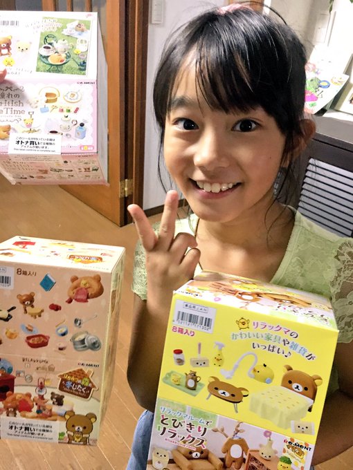 Twitterのコスプレ画像21