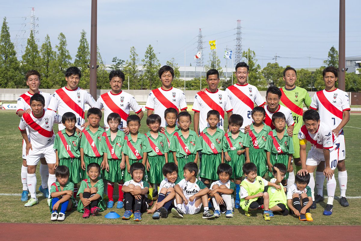 Fc刈谷 公式 9月17日 日 に行われるホーム最終戦 Fc Ise Shima戦で 中部キリンビバレッジサービス株式会社 サンクスデーを開催します 様々なイベントをご用意しております 沢山のご来場お待ちしております Fc刈谷 変革 T Co