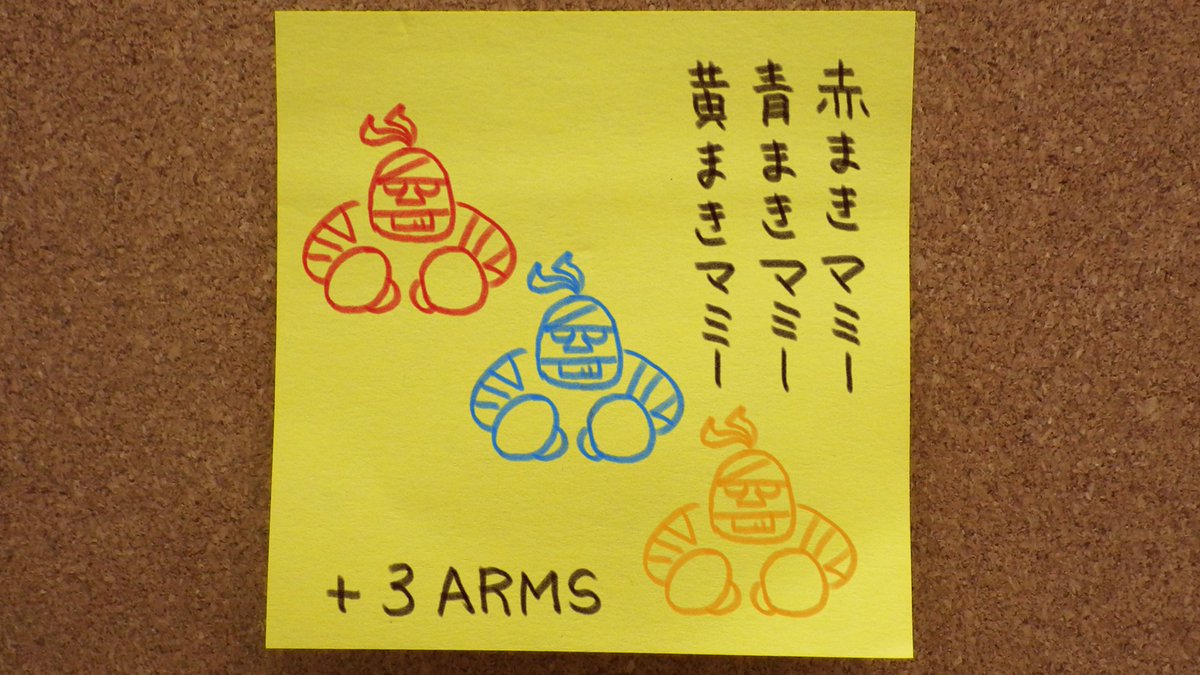 Arms アームズ Arms実況者に求められる資質のひとつ それは滑舌の良さです ワタクシにかかれば早口言葉もお手のもの コホン ジャズシャンソン歌手 ジャズシャンション歌手 ジャズサンション歌手 皆様もワタクシが考えたarms早口言葉に挑戦して