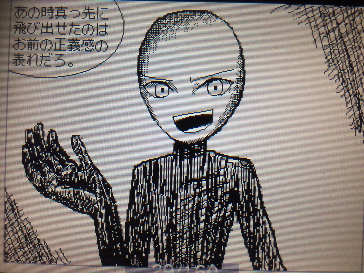 Kou A Twitteren クエーサー Quasar 炎の星 からやってきた宇宙人 戦うことがとにかく好きで 強い奴と拳を交えるためdr Eveとその怪物たちに立ち向かう 鬼神細胞を無力化する白い炎 特定のステータスを劇的に強化する四 色の炎で戦う 普段は地球人の姿に