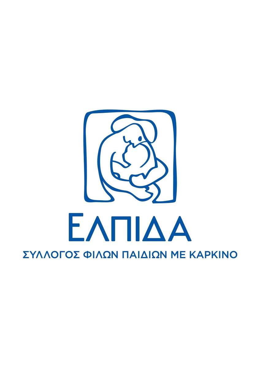 elpida_official's tweet photo. Το 1990 ιδρύθηκε ο Σύλλογος "ΕΛΠΙΔΑ".
#Elpida #ElpidaAssociation #KidsCancerCare https://t.co/D9QwMSFmMX