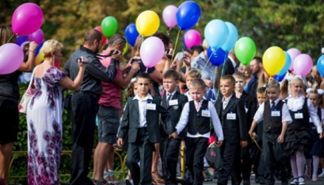 Ukrinform_News's tweet photo. #Knowledge_Day: New academic year begins in #Ukraine https://t.co/6U9UJVHem6 https://t.co/CZRGNfJ269