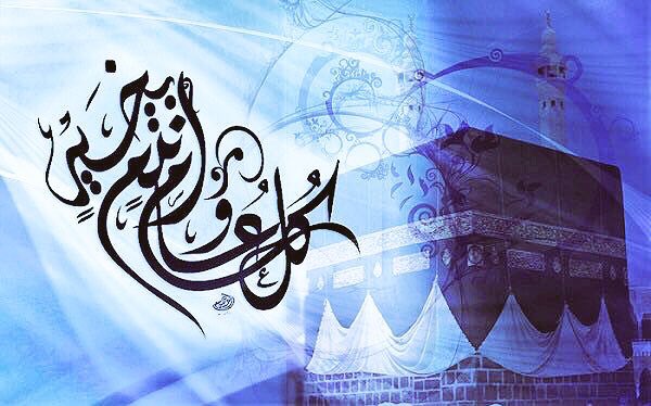 Shosh0o8's tweet photo. آلله يعود آلعيد عآم ورى عآم . .
وآنتم وحنآ في نعيم وفضآيل ♥️'
#عيدكم_مبارك ✨ https://t.co/tUENOJroGf