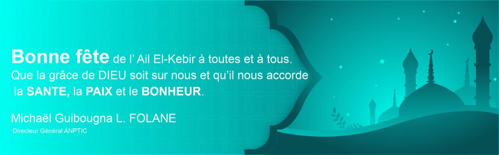 ANPTIC tweet media