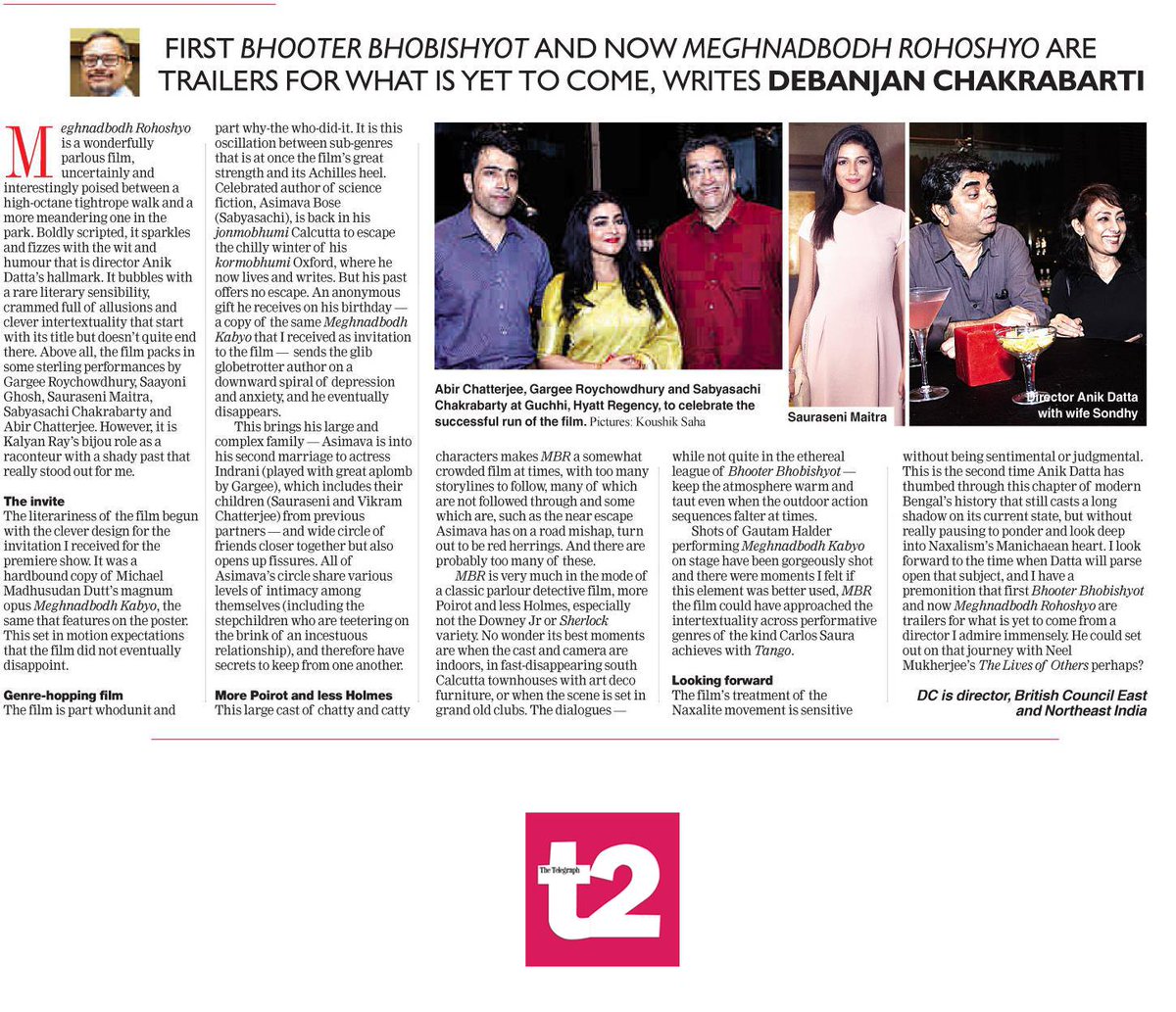 FriendsCommKol's tweet photo. Check out this exclusive review of #MeghnadbodhRohoshyo in today's @t2telegraph
Article link: https://t.co/kVFnhVEI1T
#Glorious7thWeek https://t.co/H3MX2QMVV3