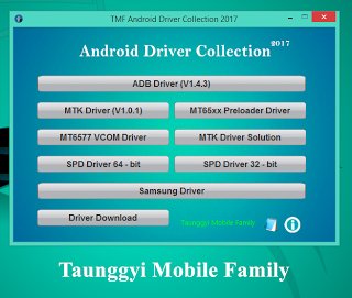 Taunggyi Mobile Fami On X: "TMF Android Driver Collection 2017.