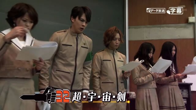 だいち 仮面ライダーウィザード に登場した仮面ライダーメイジのスーツは 仮面ライダーフォーゼ に登場した昴星高校の制服の改造 特撮で自分の知ってる知識を一つ挙げろ だいち 仮面ライダーウィザード に登場した仮面ライダーメイジのスーツは 仮面ライダーフォーゼ に登場した昴星高校の制服の改造 特撮で自分の知ってる知識を一つ挙げろ