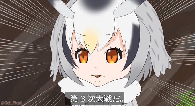 コノハ博士のtwitterイラスト検索結果 古い順 コノハ博士のtwitterイラスト検索結果 古い順