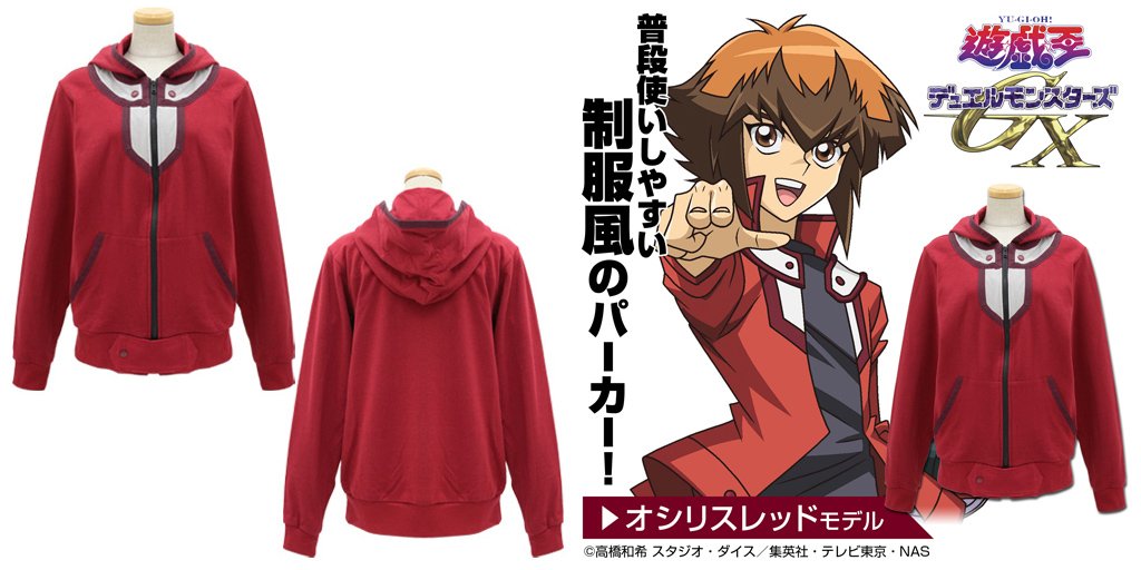 遊戯王GX デュエルアカデミア イメージパーカー オシリスレッドver ☆限定☆デュエルアカデミア イメージパーカー オシリスレッドVer. [遊