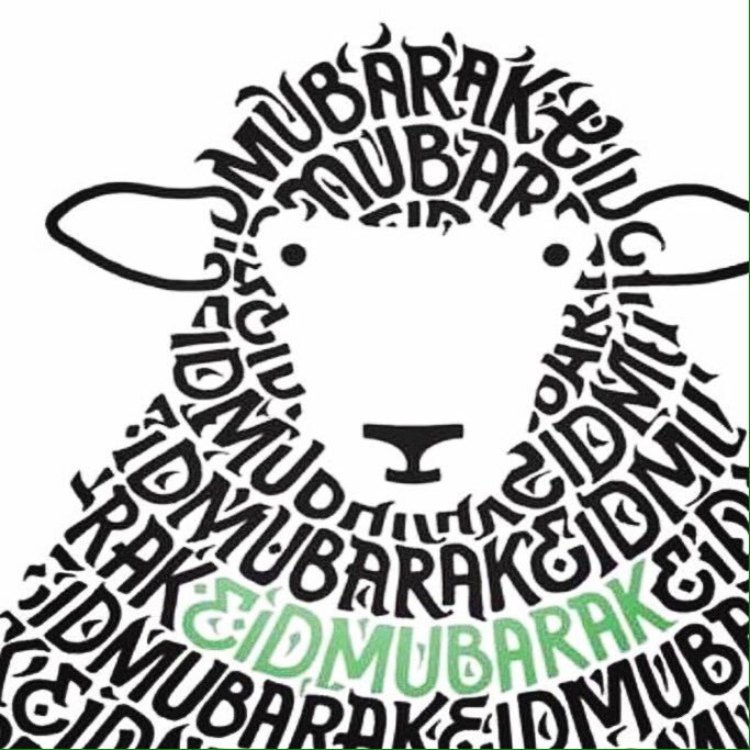 Silliss's tweet photo. Eid Al Adha from all of us at Silliss #happy #EID #EidMubarak https://t.co/ss4OxInrbj