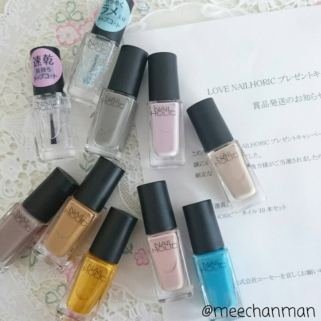 yuzumamatan's tweet photo. #ネイルホリック の新色で秋カラーネイル💅✨
先日のキャンペーンに当選して頂いたので早速使ってみました😆
詳細はブログで❤→https://t.co/jJxkBDW4W1

#SP041 #SP042 #GD027 #BR315 #RD403 #GR704 #セルフネイル https://t.co/iO0f6fFFRb