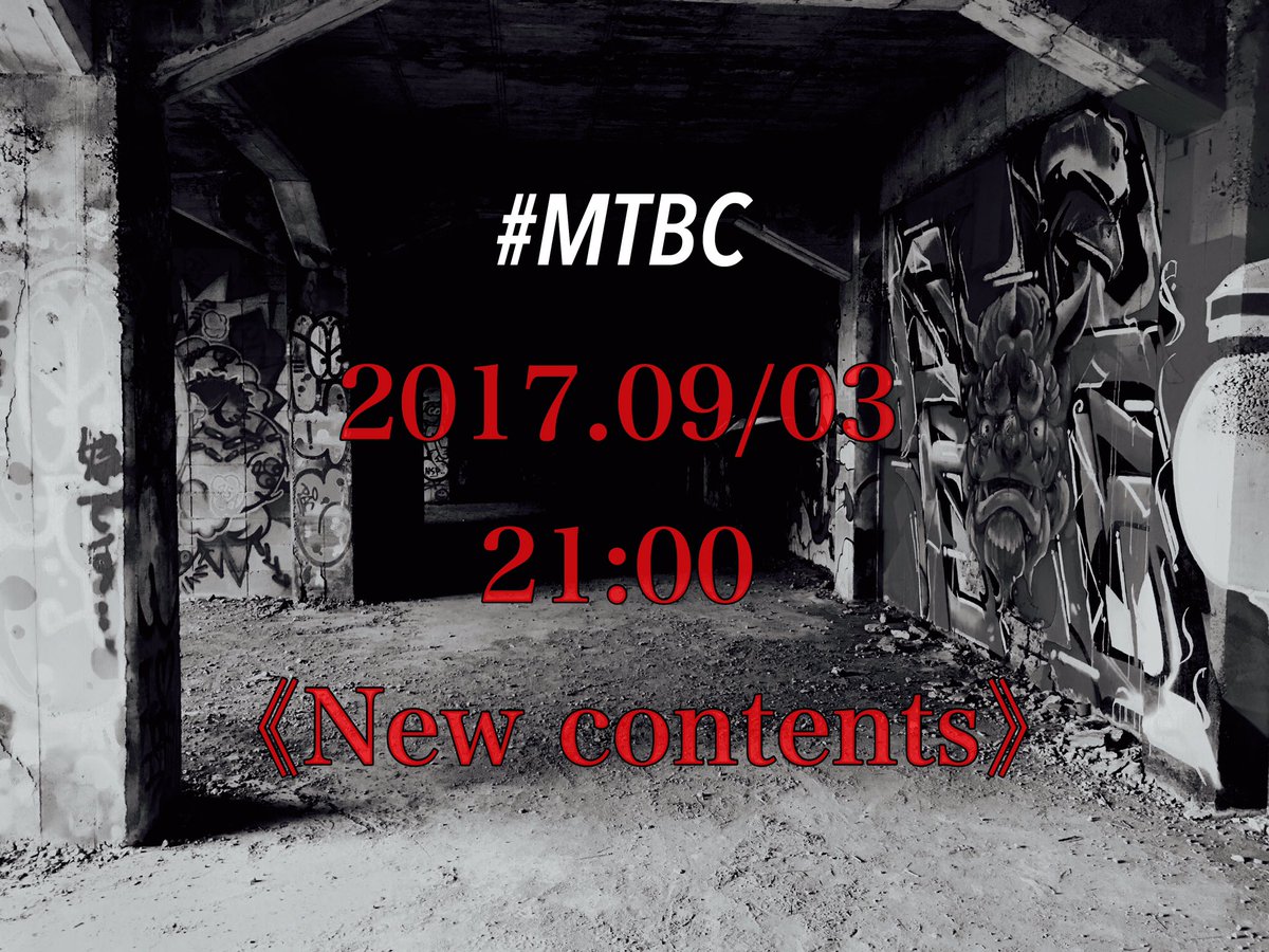 CORVUS_japan's tweet photo. 09/03...21:00...
#MTBC #MTBC2017 https://t.co/xT0gPv0CA2