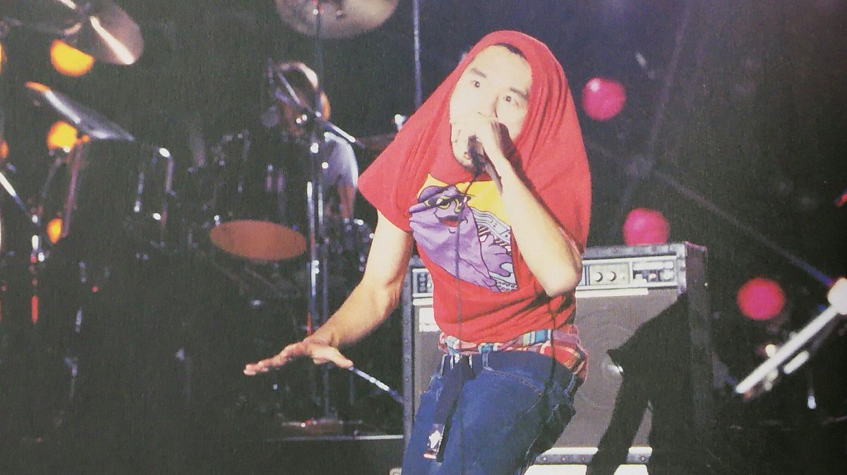 山塚アイ from BOREDOMS！！1994年