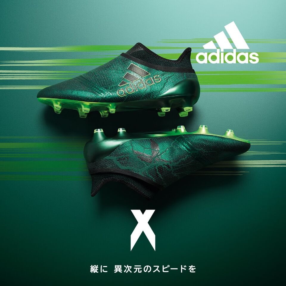 FOOTBALLBOOTS.JP (@FootballbootsJP) / Posts / X