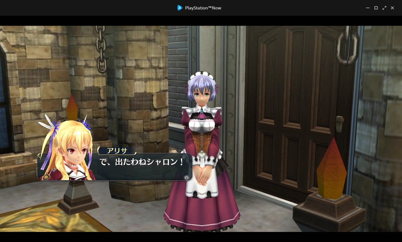 ドラグマグナ 学院祭 出し物 ｓｓ１ １年 組 ゲート オブ バビ アヴァロン 最強のブレードマスターが登場 このセリフを聞くためだけに入口の前にラウラが居たけど アリサを誘った ｓｓ２ １回目 ｓｓ３ ２回目にアリサを誘ったパターン ﾏﾃ