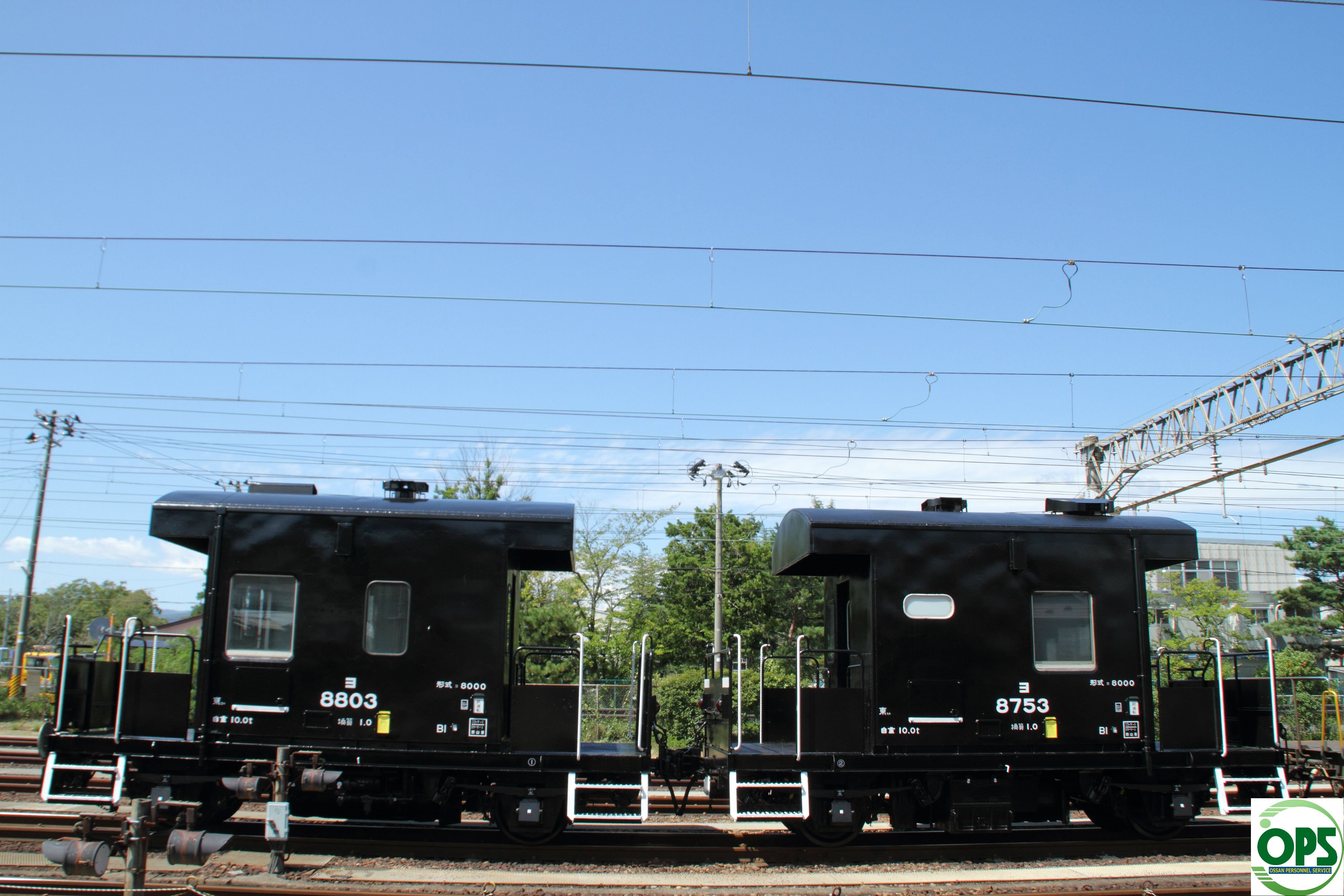 【専用】8803 機関車/8750 / 8751 / 8752 客車 専用】8803 機関車/8750 / 8751 / 8752 客車 専用】8803 機関車/8750