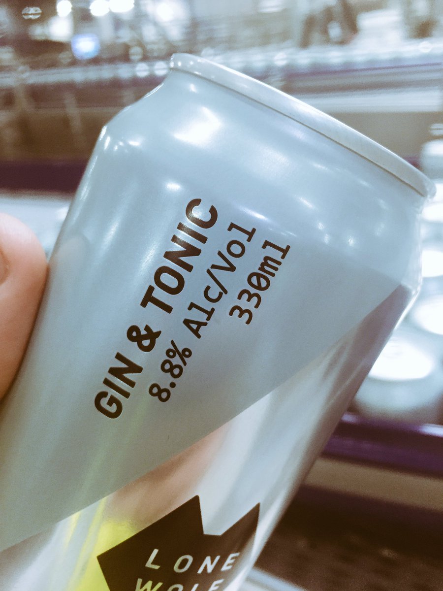 StevenKersley's tweet image. Game changer.  Our gin, our tonic, our way!  #soon #lonewolfspirits #gin #g&amp;amp;t #thewolfishere