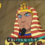 まとめ ドラえもん 新 フレンズ オジマンディアス あやねる アニメレーダー まとめ ドラえもん 新 フレンズ オジマンディアス あやねる アニメレーダー