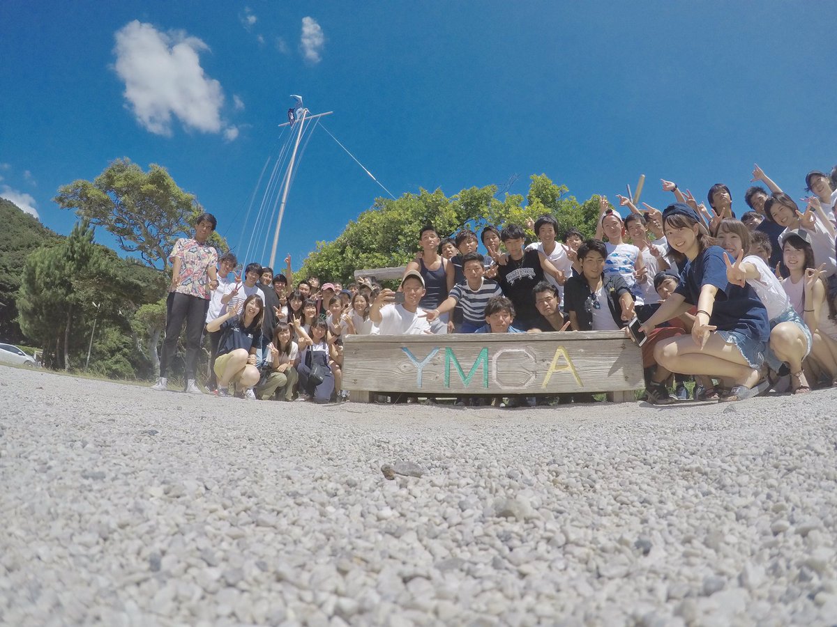 yohei9526's tweet photo. 「阿南キャンプ🏖〜4days」❶
#yoheigopro#goprohero5goproのある生活 https://t.co/0hmvIZtvmB