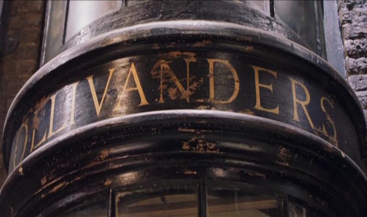 Necesitaréis varitas antes de volver a #Hogwartssite. ¡Bienvenidos a Ollivanders!