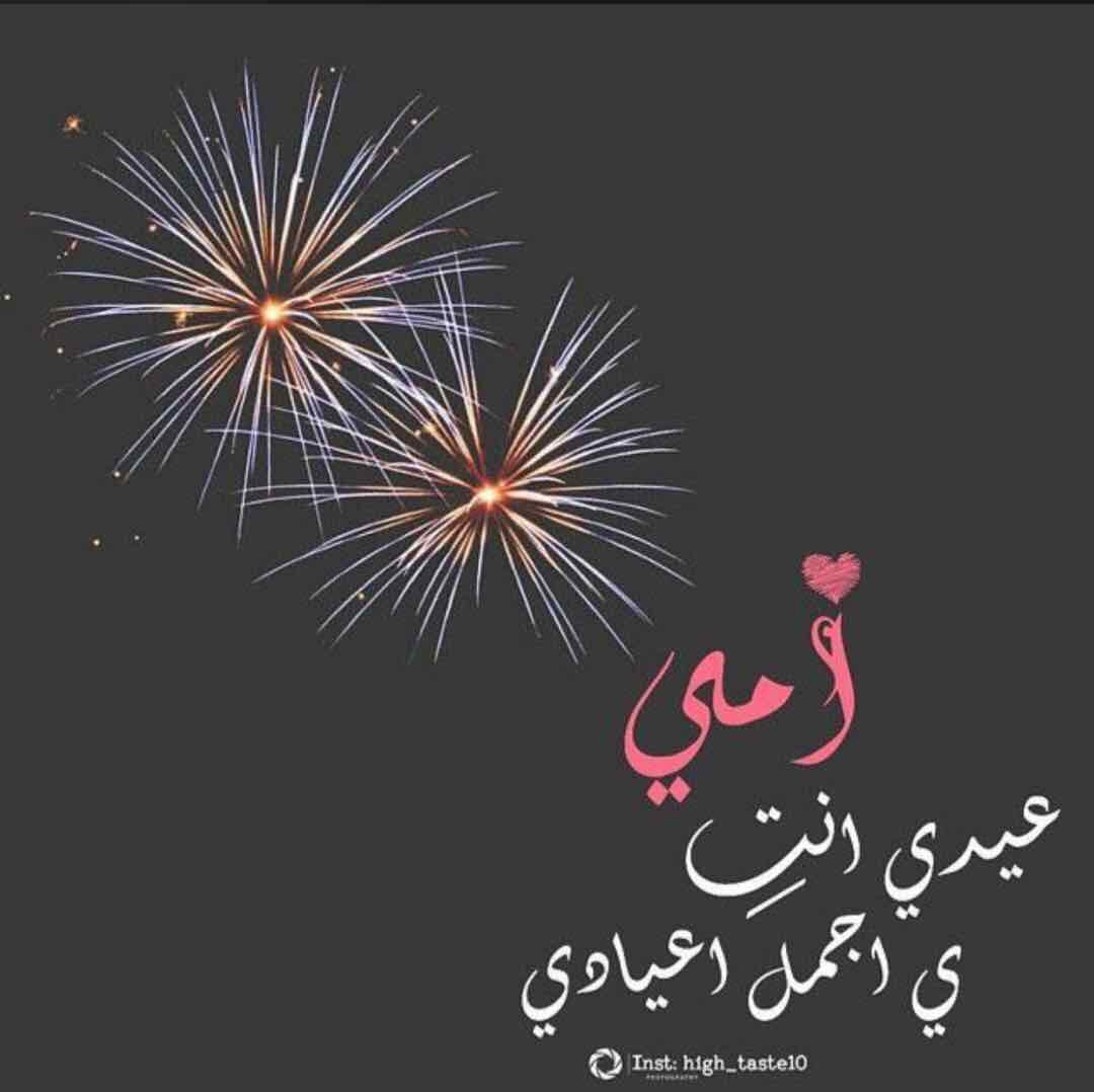 Mut3b M Abudarahemme tweet media