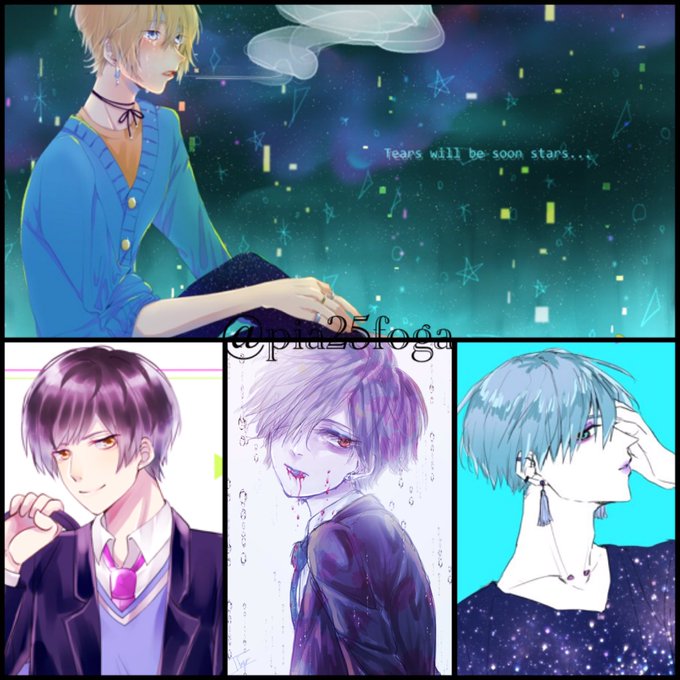 煙草のtwitterイラスト検索結果 古い順 煙草のtwitterイラスト検索結果 古い順
