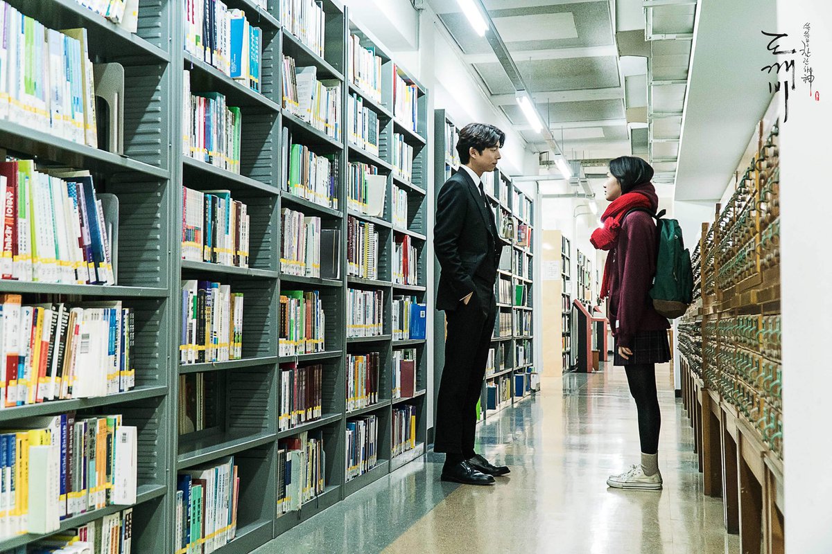 Kim Go Eun ♥ 김고은 ♥ 金高銀 ♥ คิมโกอึน ♥ キムゴウン - Upcoming Movie ...