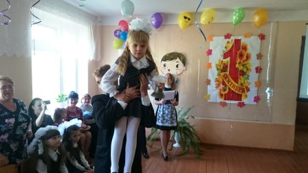mousoch29's tweet photo. @GlavaBogorod С праздником, дорогие коллеги, учащиеся, родители! С днем Знаний!https://t.co/D2JNDs30bL https://t.co/rZxkaAMxPS