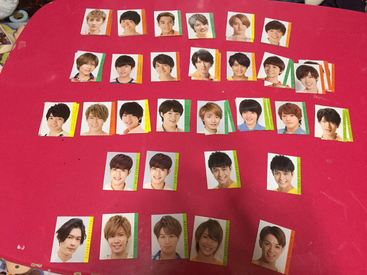 __O7250's tweet photo. デタカ交換お願い致します。

【求】道枝駿佑
【譲】画像ご覧ください

質問等ございましたらお気軽にお声掛けください。

#デタカ交換 #Myojoデータカード交換 #Myojoカード交換 https://t.co/X4P9BtuieE