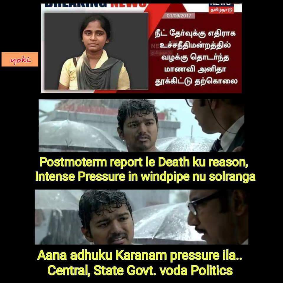TopTuckeruJazz's tweet photo. When the Devils rule ! 
The Innocents die !
No words to say ! its heart breaking 
#Anitha #RIPAnitha #NeetKillsAnitha #NEET https://t.co/qNa5TamdkA